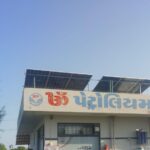 OM PETROL pump 9.72 kw chansol ( Kheralu)